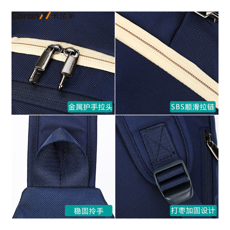 Sac pour homme - Ref 50364 Image 4