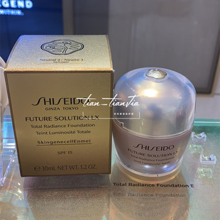 专柜  shiseido资生堂 时光琉璃粉底液/粉霜30ml 养肤气垫 隔离