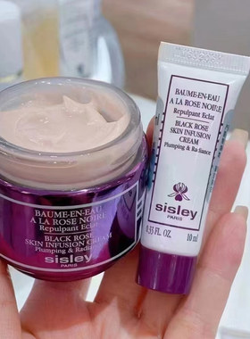 sisley希思黎黑玫瑰焕彩精华面霜 50ml 保湿滋润