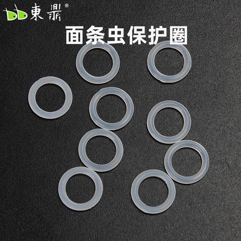 东鼎面条虫保护圈匹配东鼎软饵