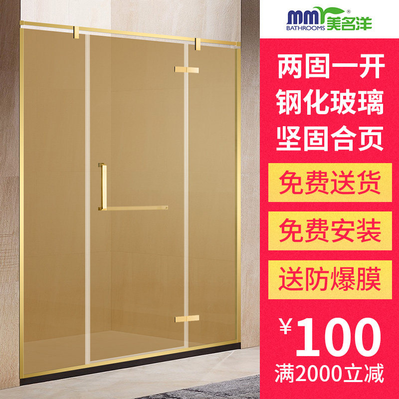 Good reputation modern Light extravagance golden shower partition Glass Shower room The bathroom A glyph Stainless steel Hingein the Decoration main material , Toiletries , Shower Room , Shower Room  category - from Buy2taobao.com to provide professional Taobao agent buy service