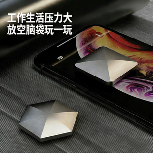Flipo Flip桌面动能发泄减压小玩具办公指尖陀螺金属解压放松神器