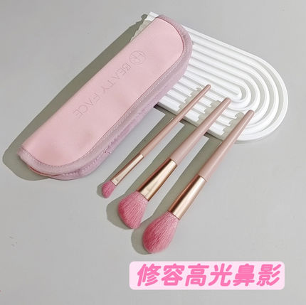 修容刷高光鼻影套装三件套 斜角轮廓刷暗影刷脸侧影阴影刷一支装