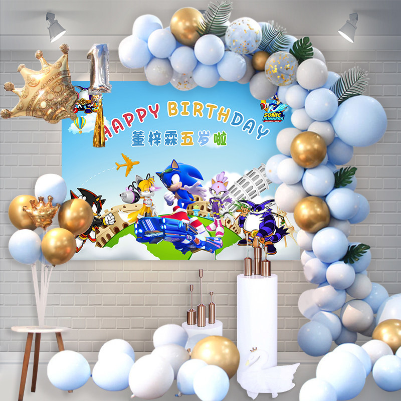 刺猬索尼克周岁生日背景墙定制