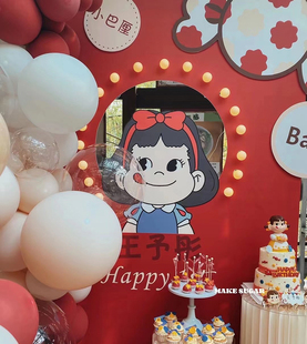不二家男宝女宝龙凤胎一周岁生日宴派对背景墙布置海报kt板气球链
