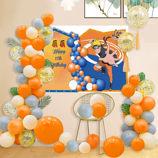 火影忍者刺客生日海报背景布定制男孩周岁派对墙布置装饰甜品迎宾