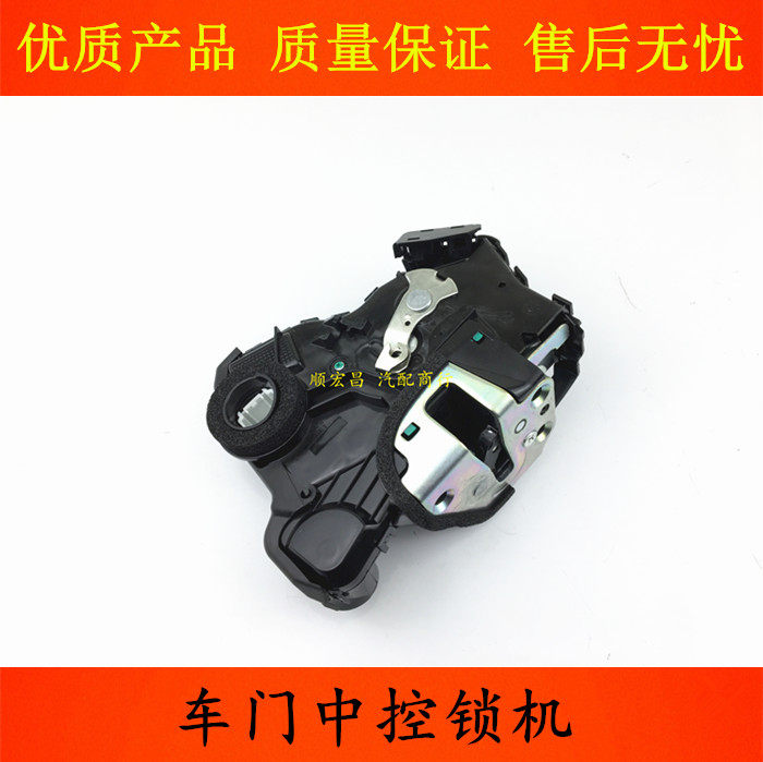 卡罗拉凯美瑞RAV4汉兰达车门锁
