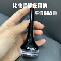 Корейская гелевая ручка Tonymoly Tony Charm, подводка для глаз, которую нелегко размазать, коричневая, черная, матовая, подлинная