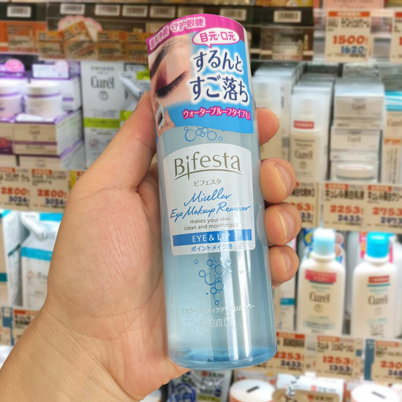 日本 bifesta 缤若诗面曼丹眼唇卸妆液水油分离型温和不刺激145ml