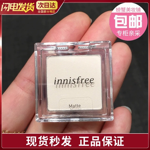 Innisfree, тени для век, базовый матовый хайлайтер, Южная Корея, натуральный макияж