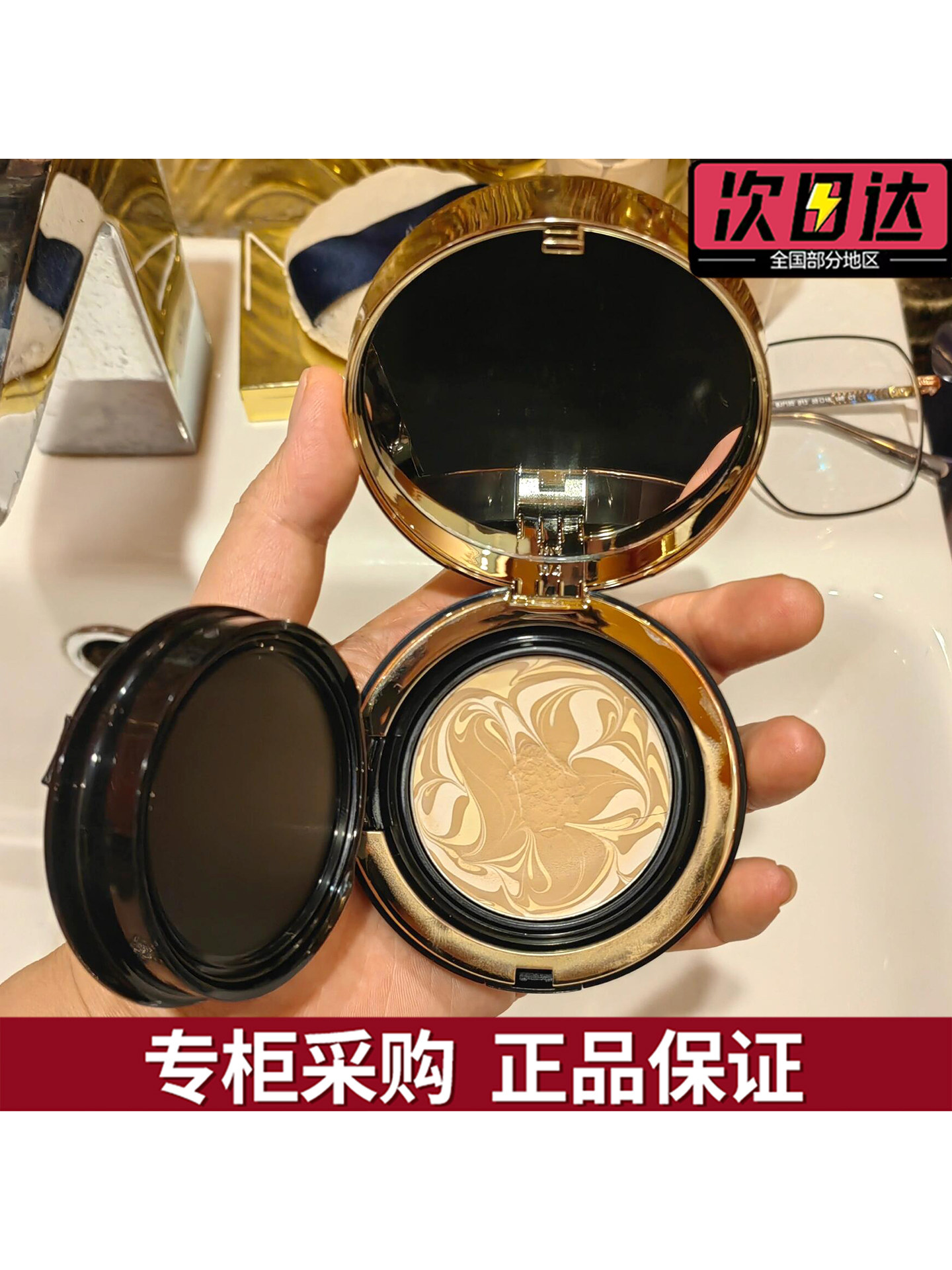 Aijing dörd rəngli BB krem SPF30 nəmləndirici kusson