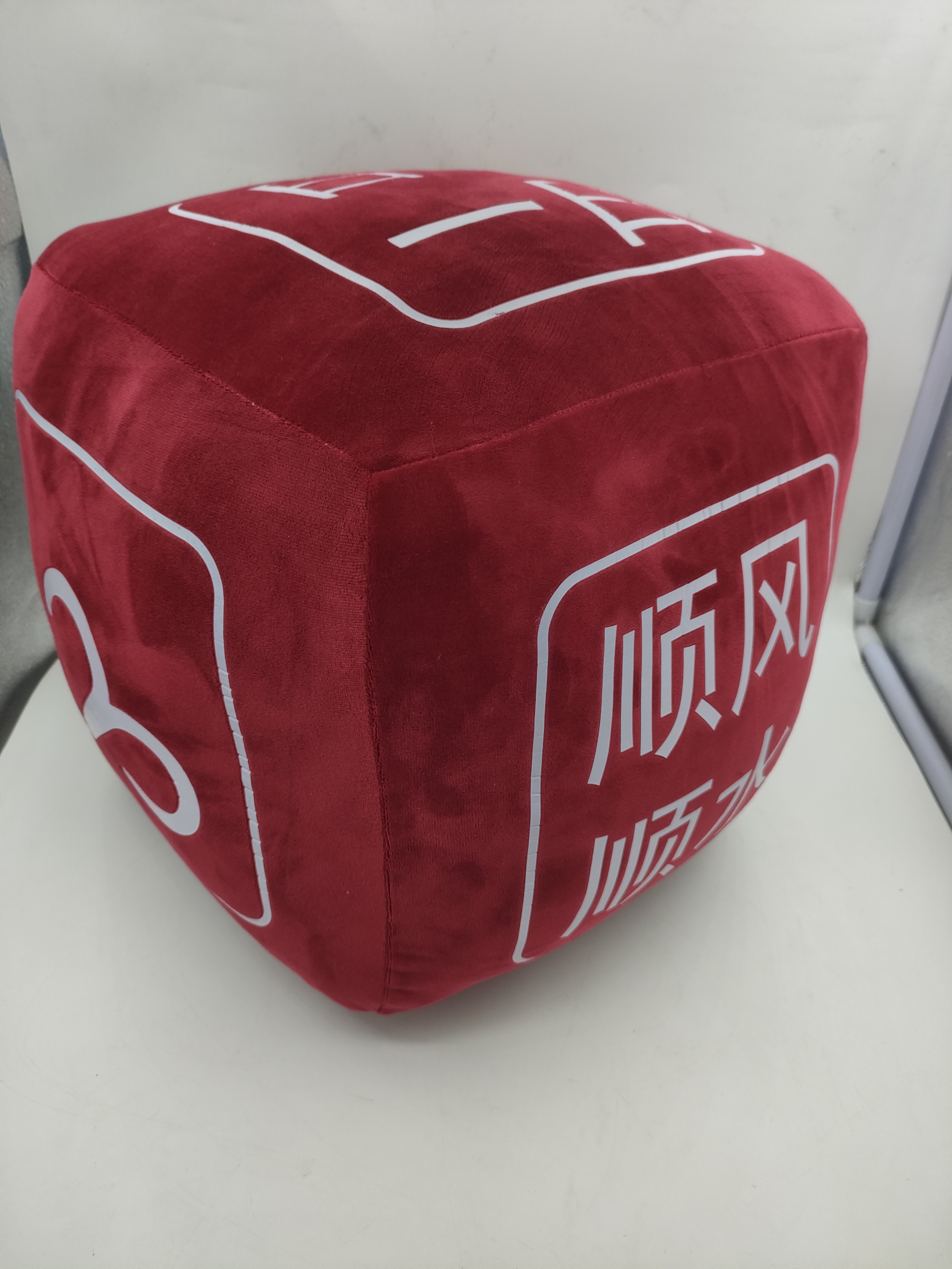 定制酒红色大骰子35cm50cm30cm公司活动道具广告摆饰宣传用品玩具