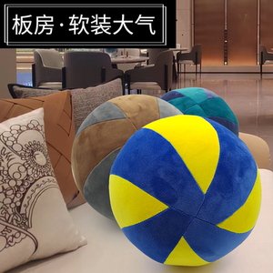 大学生室内无声音排球学校体育生礼物幼儿园体能课棉球午睡抱枕玩