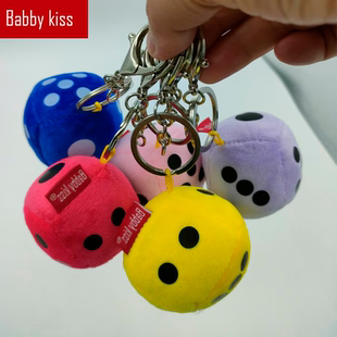 5CM毛绒小色子吊件学生背包挂饰特别礼物男女生娃娃用棉花骰子玩