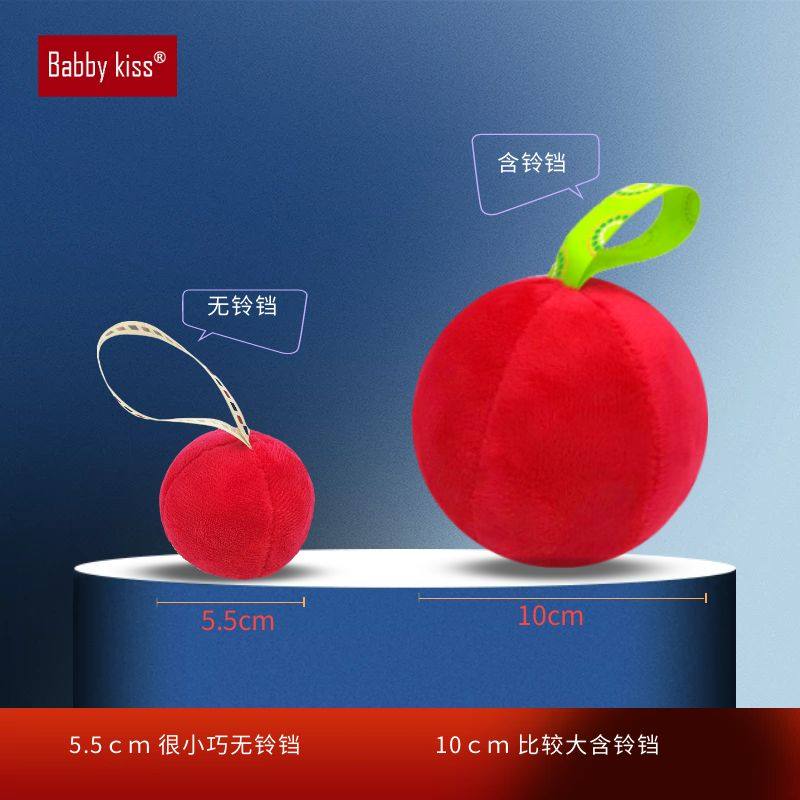 新生儿追视球0到3个月宝宝追视追听玩具视力训练红球5CM10CM感统,玩具/童车/益智/积木/模型,毛绒/玩偶/公仔/布艺类玩具,淘宝优惠券,粉丝福利购,淘宝优惠卷