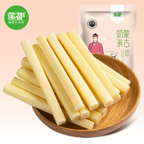 青原牧场特产清真零食品小吃奶酥