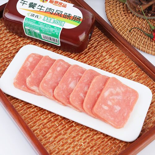 顺意清真午餐牛肉风味肠三文治