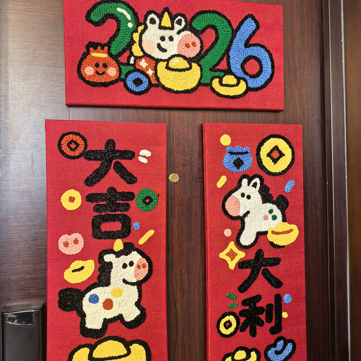 猫线手作马年戳戳绣对联手工diy材料包春联新年国风戳戳乐礼物