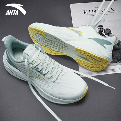 安踏男鞋缓震跑鞋皮面防泼水