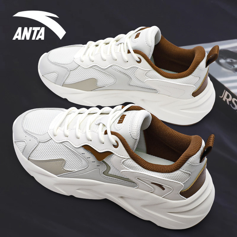 安踏男鞋休闲鞋男款冬季2026新款青少年复古网面透气软底运动鞋子