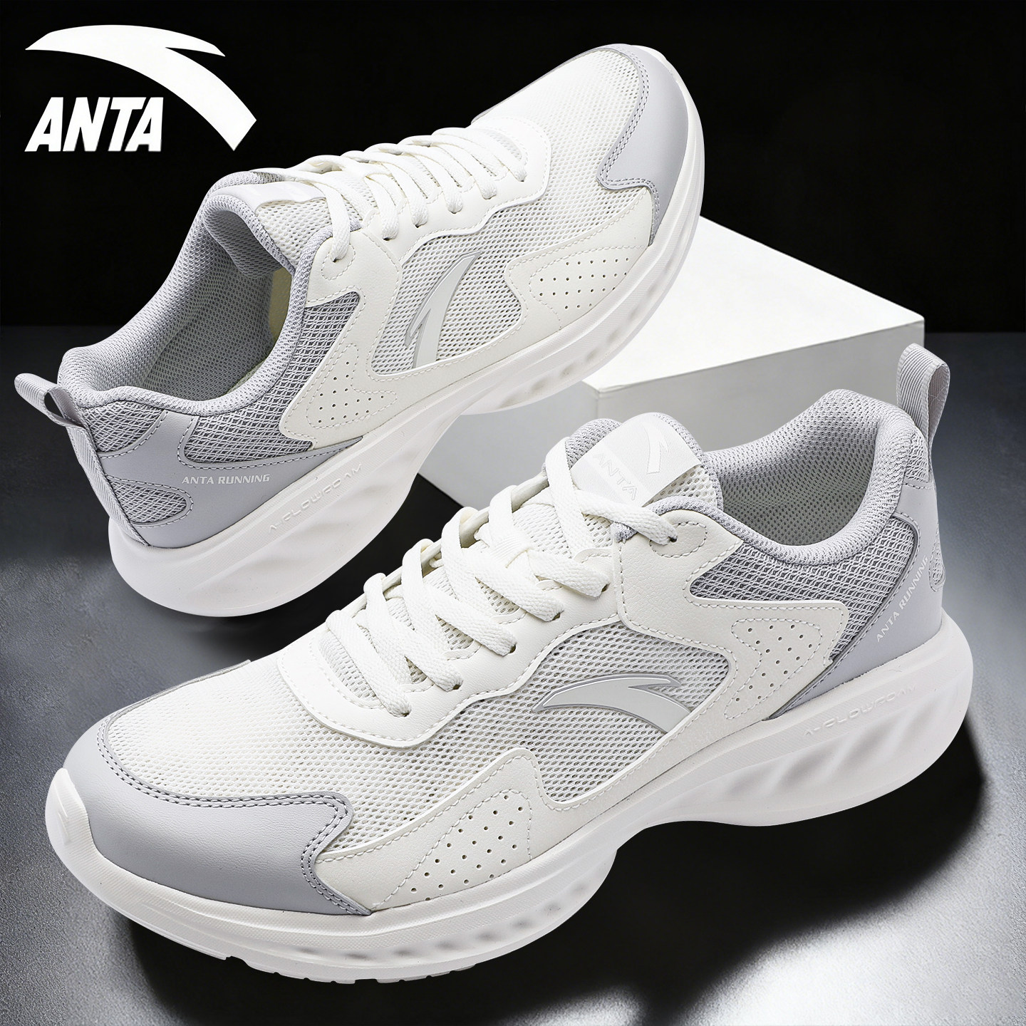 安踏男鞋跑步鞋春季2026新款轻便缓震网面透气通勤舒适软底运动鞋