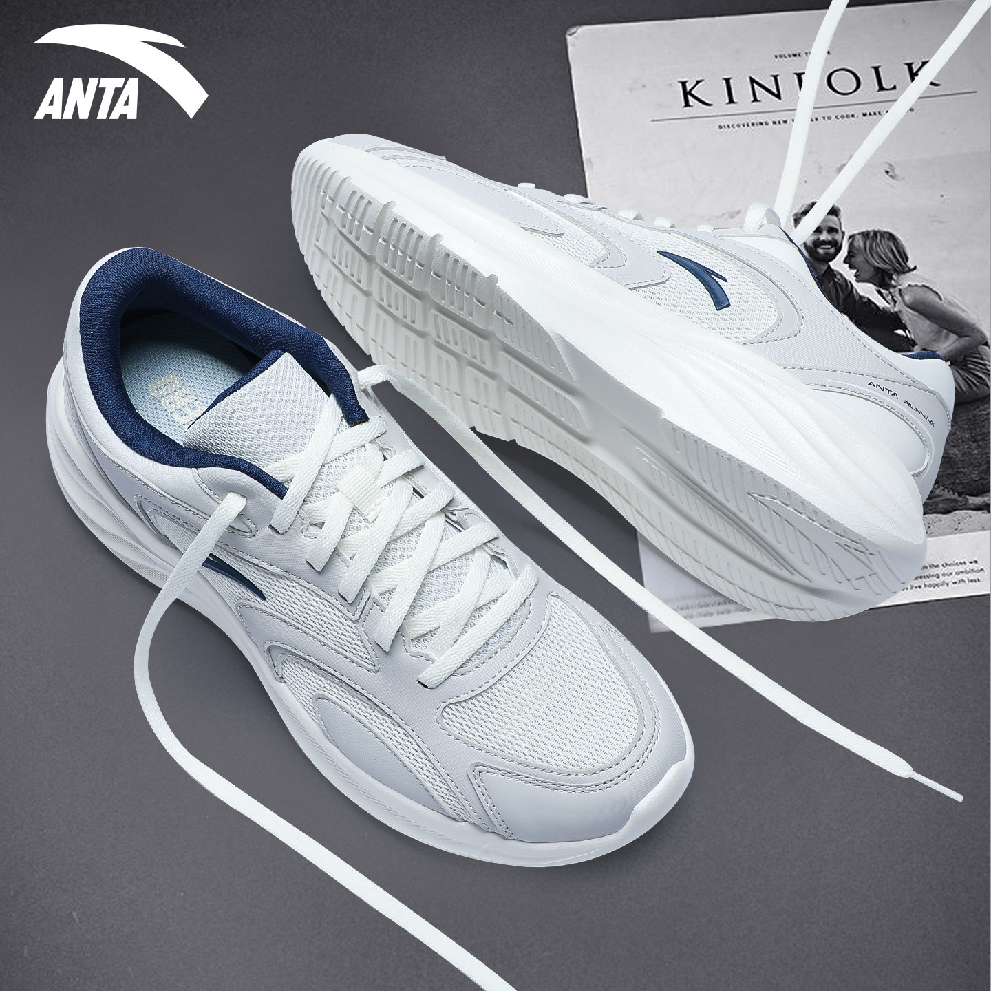 安踏星云2跑步鞋男鞋冬季2025新款网面透气轻便男士休闲运动鞋子,运动鞋new,跑步鞋,淘宝优惠券,粉丝福利购,淘宝优惠卷