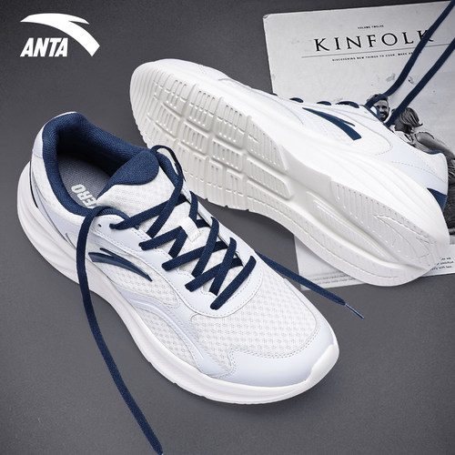 安踏星云2男鞋软底跑步鞋