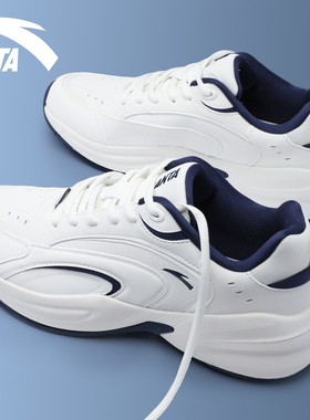 【王一博】安踏ACE男鞋冬季2026新款白色皮面防泼水男士运动鞋子