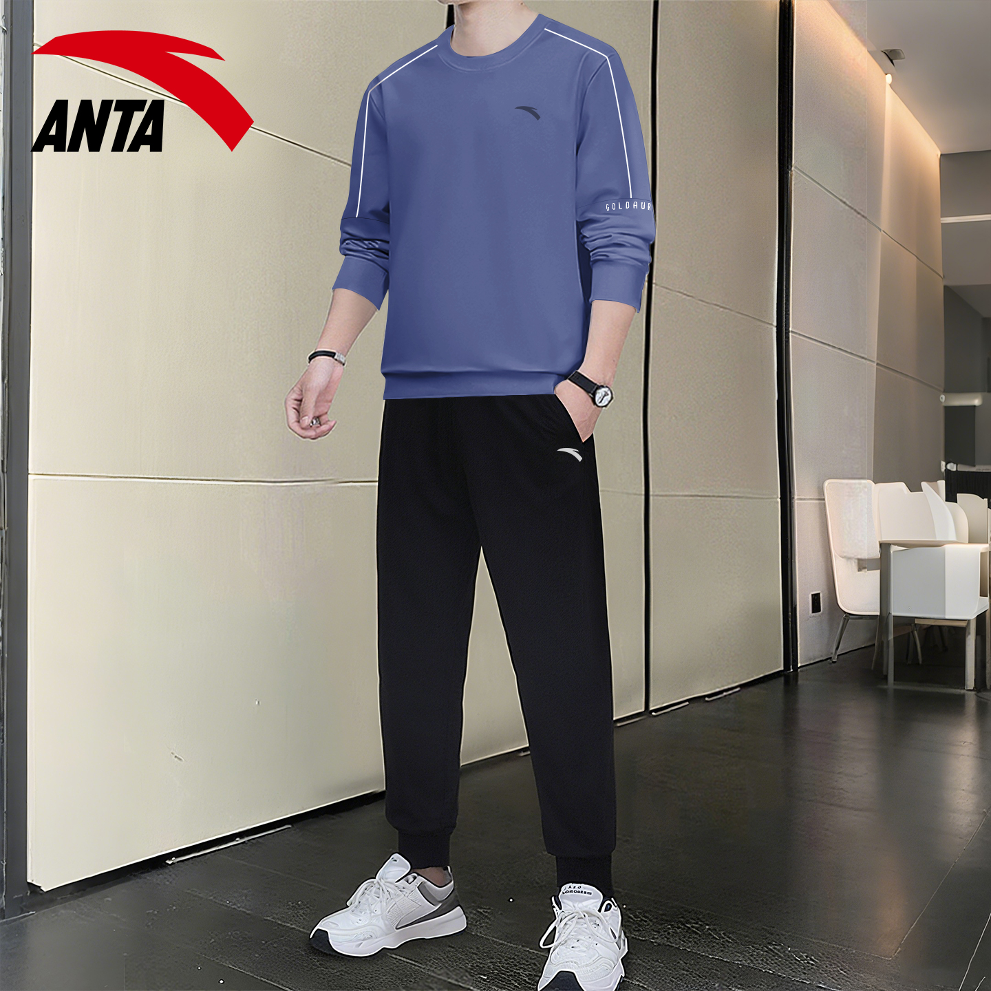 安踏运动套装男秋季2025新款圆领宽松长袖青少年百搭休闲卫衣长裤