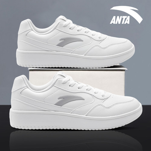 安踏男鞋厚底板鞋皮面