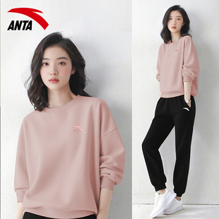 安踏休闲套装女款时尚百搭卫衣冬季2026新款圆领宽松显瘦长袖长裤