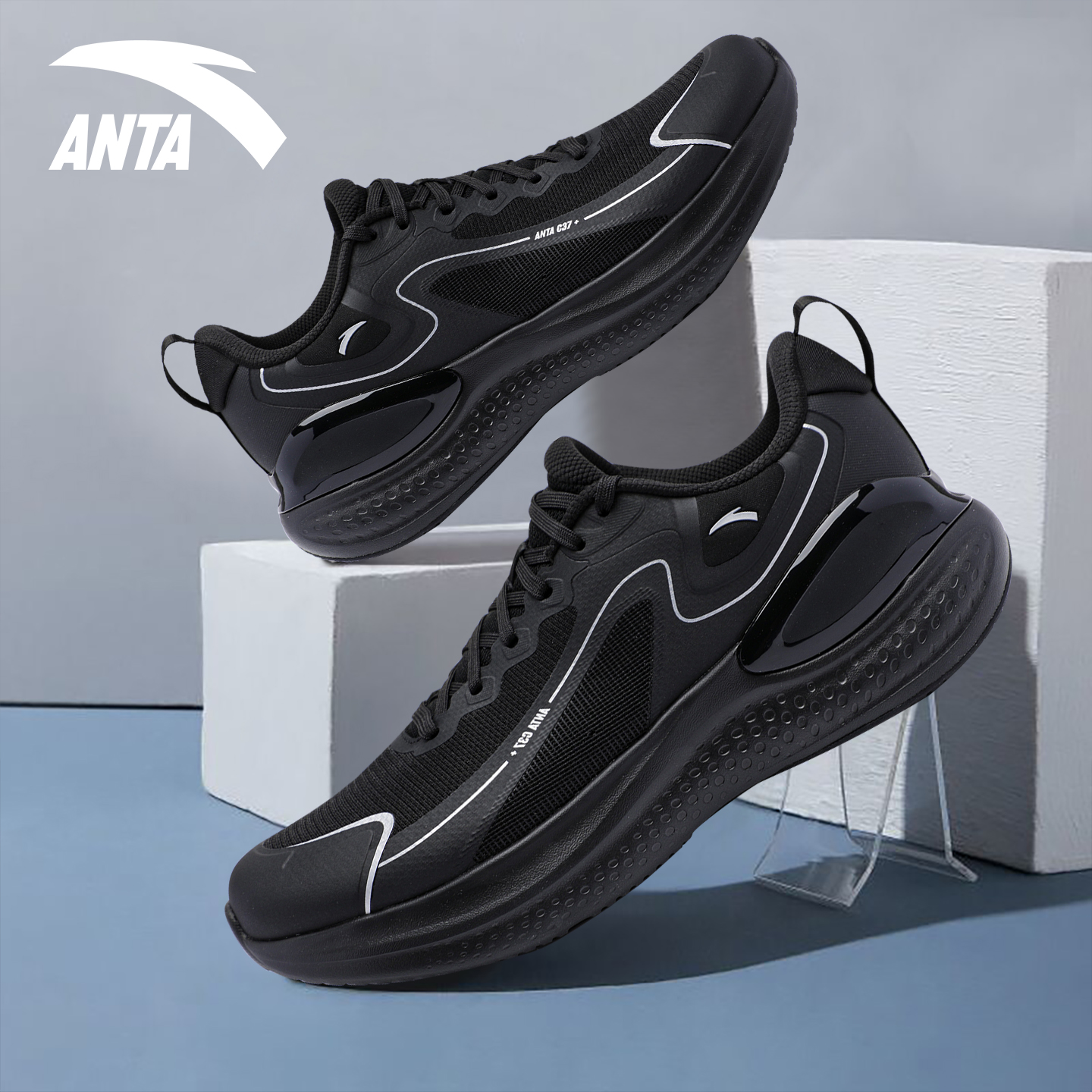 安踏云弹专业跑步鞋男士