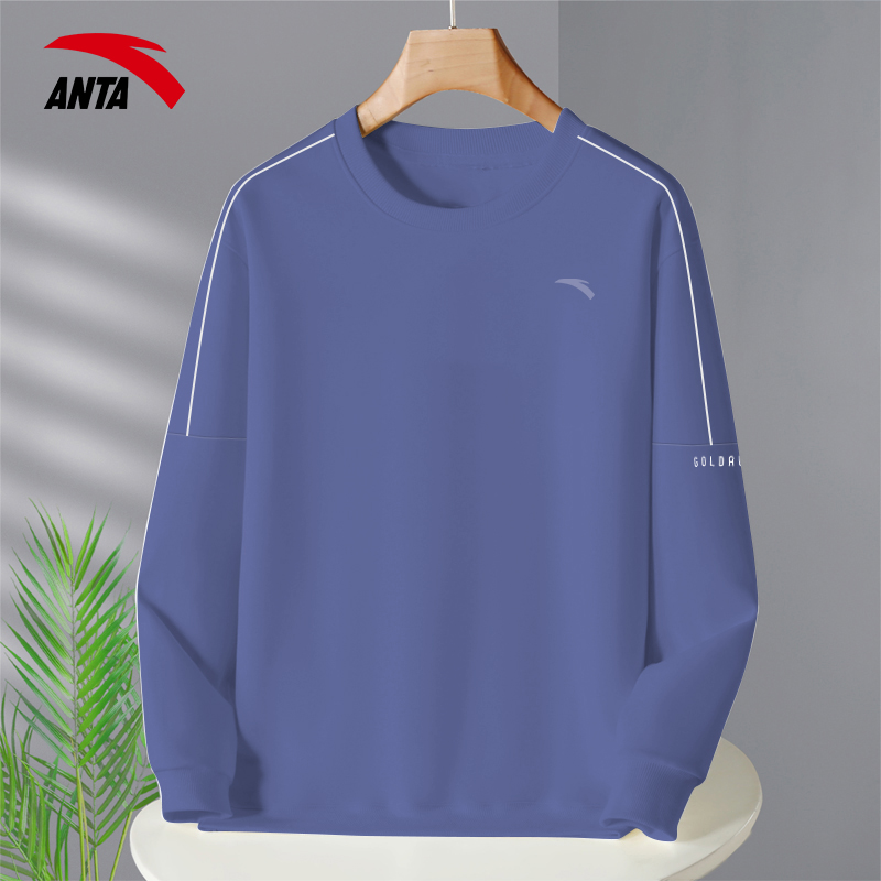 安踏运动卫衣男圆领百搭休闲