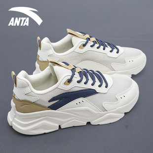 2026新款 安踏男鞋 软底休闲鞋 子男夏季 官网旗舰透气潮流轻便运动鞋