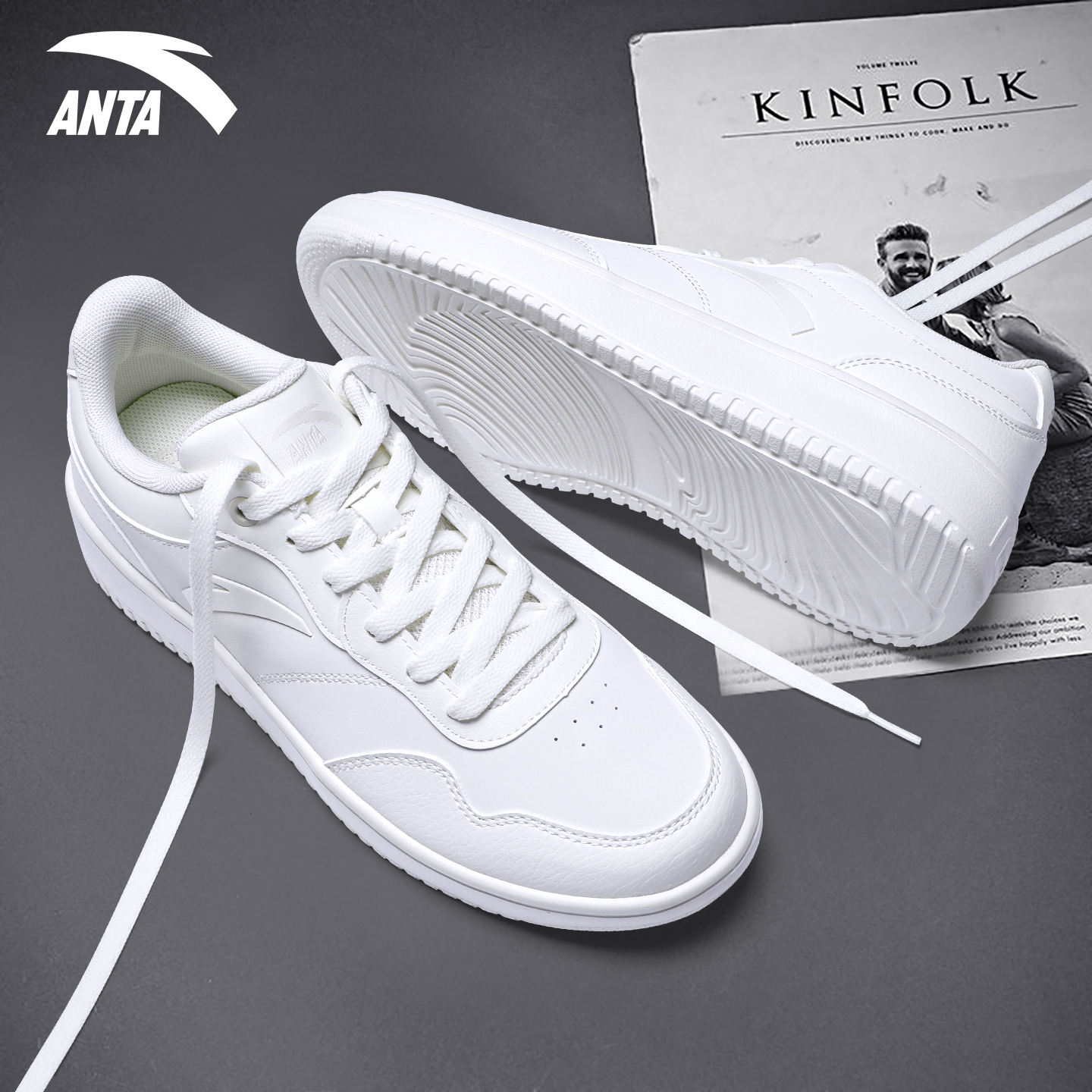 安踏男鞋休闲板鞋小白鞋