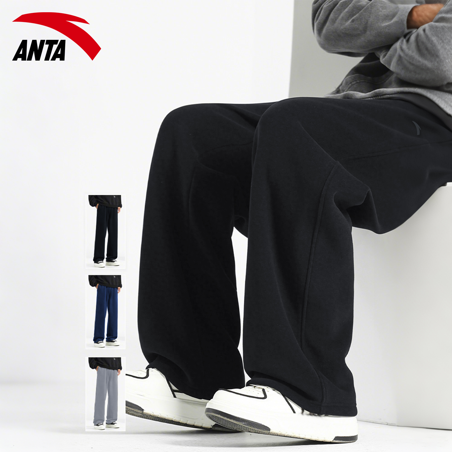 安踏黑色运动长裤男潮流