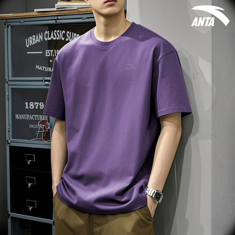 安踏短袖t恤男士夏季新款宽松棉t吸汗纯色圆领休闲百搭运动上衣男,运动服/休闲服装,运动T恤,淘宝优惠券,粉丝福利购,淘宝优惠卷