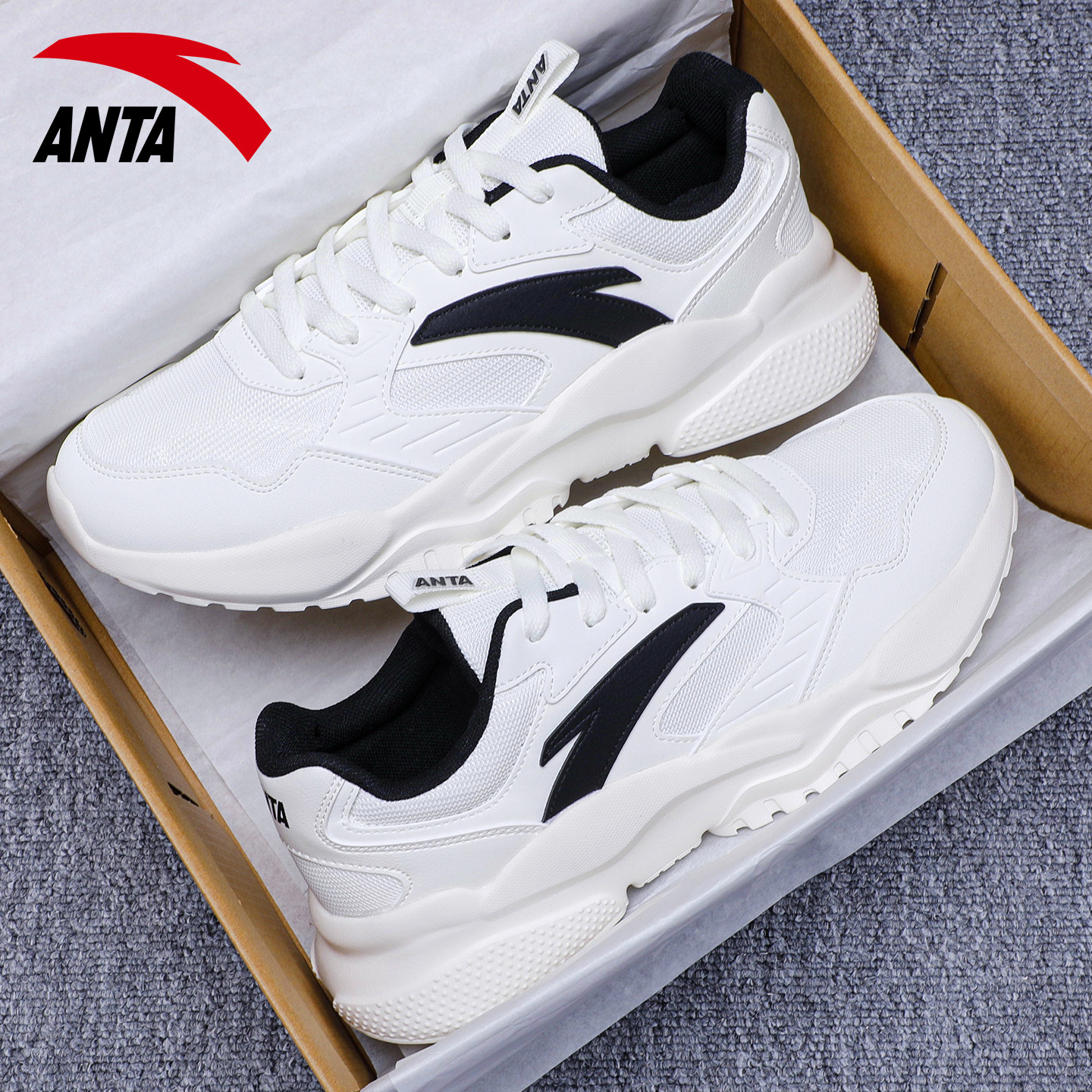 安踏男鞋潮流老爹鞋白色