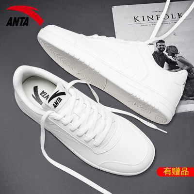 安踏板鞋男皮面耐磨增高