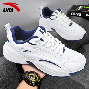 厚底老爹鞋 安踏ACE男鞋 冬季 新款 子 皮面休闲运动鞋 王一博同款