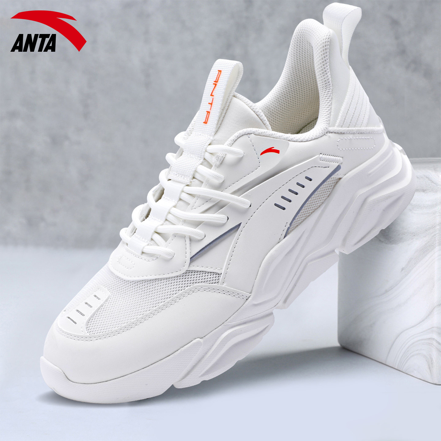 安踏男鞋厚底老爹鞋白色