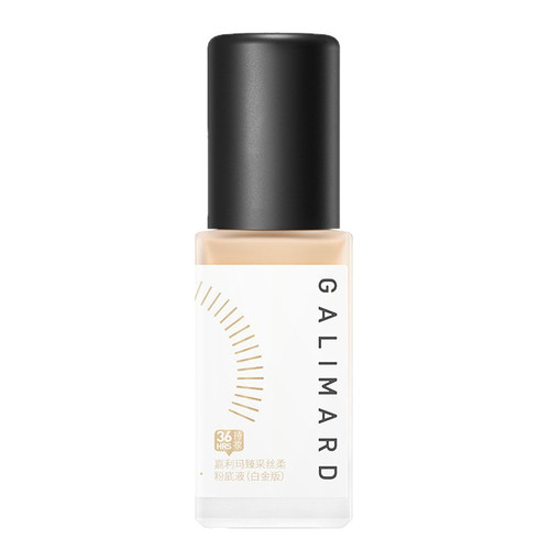 GALIMARD嘉利玛臻采丝柔粉底液白金版30ml 遮瑕持妆