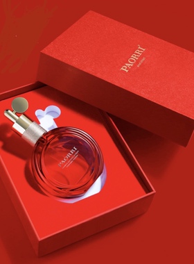 巴格黎香榭丽舍大街香水 淡香水礼盒装50ml 节日礼物PAORRI浪漫