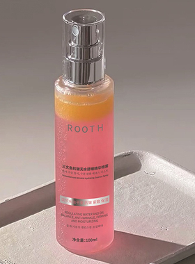 ROOTH三文鱼舒缓精华喷雾100ML 补水舒缓修护