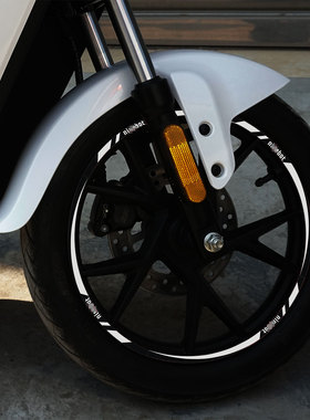 适用于九号电动车改装轮毂反光贴纸110P机械师M395cMAX E200贴膜