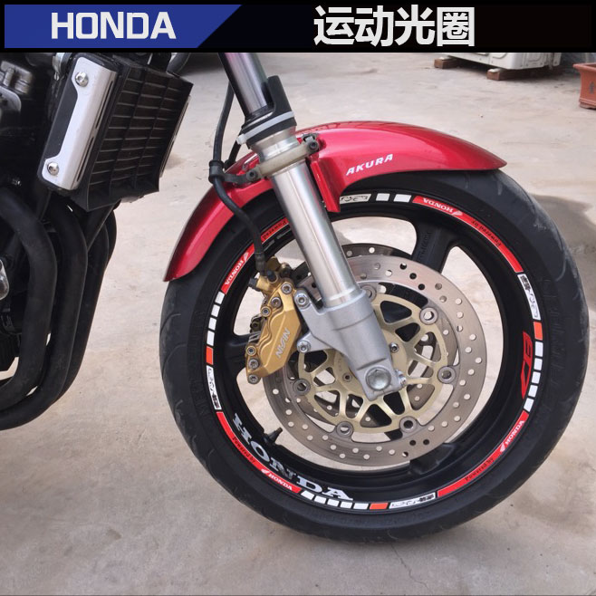 本bt田cb190战鹰轮胎防水轮毂贴