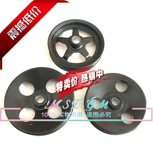 别克君威陆尊GL8助力泵皮带轮凯越HRV景程乐风方向机转向泵皮带盘