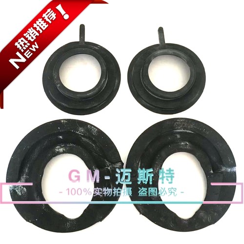 雪佛兰科帕奇安德拉减震器弹簧垫