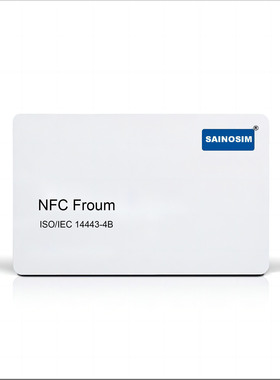 非接触式14443-4 B NFC Forum TypeB 感应测试白卡NDEF格式CPU卡