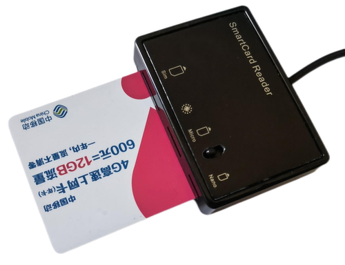 全新接触式多卡槽手机通信LTE测试卡USBSIM白卡3516读写器 烧卡器